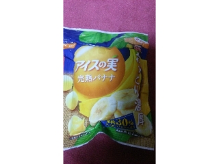 「江崎グリコ アイスの実 完熟バナナ 袋12個」のクチコミ画像 by ﾙｰｷｰｽﾞさん