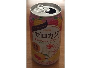 「アサヒ ゼロカク 夏ライチ＆グレープフルーツ 缶350ml」のクチコミ画像 by エリリさん