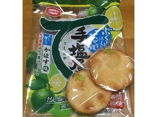 「亀田製菓 手塩屋 かぼす味 袋9枚」のクチコミ画像 by エリリさん