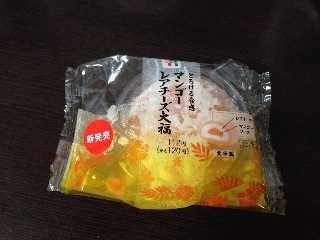 「セブン-イレブン とろける食感 マンゴーレアチーズ大福 袋1個」のクチコミ画像 by aiminさん