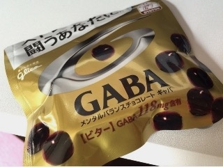 「グリコ メンタルバランスチョコレート GABA ビター スタンドパウチ 袋42g」のクチコミ画像 by soymilkさん