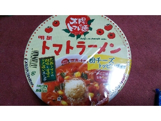 「明星 太陽のトマト麺 トマトラーメン カップ110g」のクチコミ画像 by ﾙｰｷｰｽﾞさん