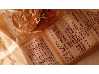 「七尾製菓 煎りたてピーナッツせん 袋24枚」のクチコミ画像 by レビュアーさん