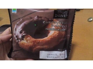 「ファミリーマート FAMIMA CAFE DONUT オールドファッションドーナツ チョコ 袋1個」のクチコミ画像 by tirotiroさん