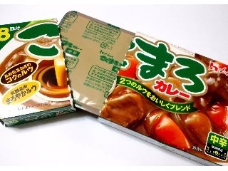 「ハウス こくまろカレー 中辛 箱140g」のクチコミ画像 by つなさん