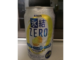 「KIRIN 氷結ZERO シチリア産レモン 缶350ml」のクチコミ画像 by レビュアーさん