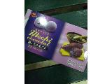 「ブルボン mochi chocolat 紫いも＆黒ごま 箱4個×2」のクチコミ画像 by レビュアーさん