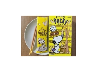 「グリコ ピーナッツポッキー 箱2袋」のクチコミ画像 by MOKAさん