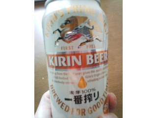 「KIRIN 一番搾り 缶350ml」のクチコミ画像 by ゆきんこりんさん