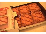 「ブルボン ブランチュール ミニ いちごチョコレート 箱12個」のクチコミ画像 by きゃらめるばにらさん