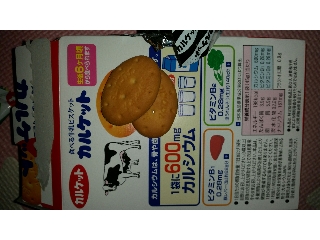 「カルケット 食べる牛乳ビスケット カルケット 箱90g」のクチコミ画像 by レビュアーさん