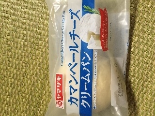 「ヤマザキ カマンベールチーズクリームパン 袋1個」のクチコミ画像 by レビュアーさん