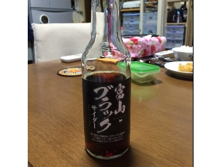 「トンボ飲料 富山ブラックサイダー 瓶240ml」のクチコミ画像 by レビュアーさん