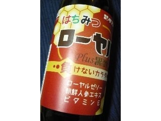 「タマノイ はちみつローヤル Plus黒酢 瓶100ml」のクチコミ画像 by nikoniko3さん