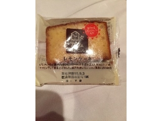「ヤマザキ 日々カフェ レモンケーキ 袋1個」のクチコミ画像 by レビュアーさん