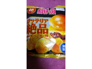 「カルビー ポテトチップス ロッテリア絶品チーズバーガー味 袋73g」のクチコミ画像 by ﾙｰｷｰｽﾞさん