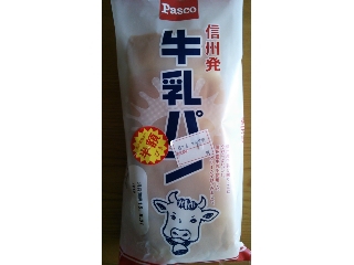「Pasco 信州発 牛乳パン 袋1個」のクチコミ画像 by かおダルマさん