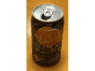 「タカラ おいしいチューハイ オレンジ 缶350ml」のクチコミ画像 by エリリさん