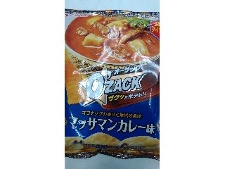 「ハウス オーザック マッサマンカレー味 袋68g」のクチコミ画像 by 食べ太郎ぅさん