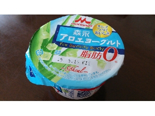 「森永 アロエヨーグルト 脂肪0 カップ120g」のクチコミ画像 by 赤色王子櫻丼さん