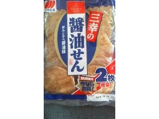 「三幸製菓 三幸の醤油せん 袋18枚」のクチコミ画像 by ayumiさん