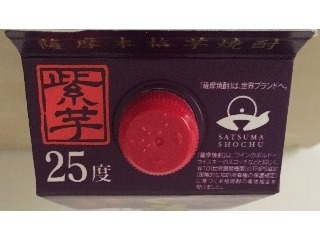 「濱田酒造 紫薩摩富士 1800ml」のクチコミ画像 by エリリさん