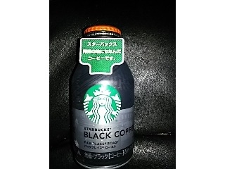 「スターバックス ブラックコーヒー パイクプレイス ロースト 缶275g」のクチコミ画像 by REMIXさん