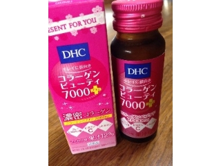 「DHC コラーゲンビューティ7000 瓶50ml」のクチコミ画像 by ポロリさん