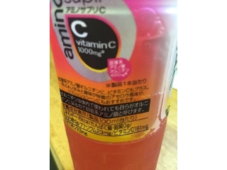 中評価】「機能性飲料。風邪引いてるので。 - KIRIN アミノサプリC」の