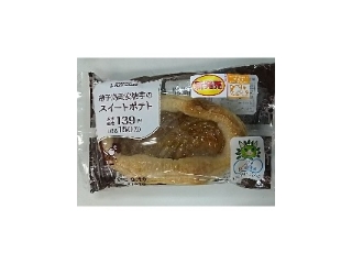 「ローソン 種子島産安納芋のスイートポテト 袋1個」のクチコミ画像 by REMIXさん