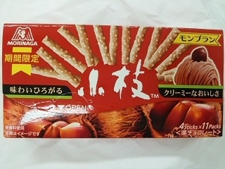 「森永製菓 小枝 モンブラン 箱4本×11」のクチコミ画像 by いちごみるうさん