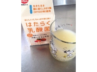 「ヨーク はたらく乳酸菌フルーツミックス パック500g」のクチコミ画像 by ポロリさん