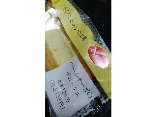 「ファミリーマート こだわりパン工房 クリームチーズのデニッシュ 袋1個」のクチコミ画像 by にょろリさん