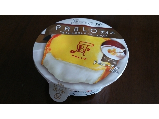 「赤城 PABLOアイス とろける美味しさチーズタルト カップ110ml」のクチコミ画像 by 赤色王子櫻丼さん