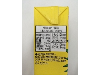 「キッコーマン 豆乳飲料 パイン パック200ml」のクチコミ画像 by はらぺこっこさん