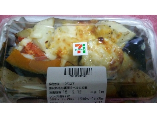「セブン-イレブン 彩り野菜のごろっとチーズ焼き」のクチコミ画像 by ﾙｰｷｰｽﾞさん