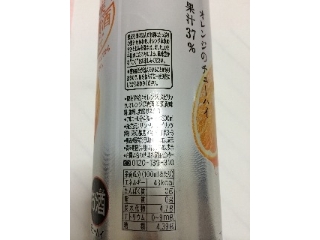 「サントリー チューハイ こくしぼり オレンジ 缶350ml」のクチコミ画像 by オグナノタケルさん