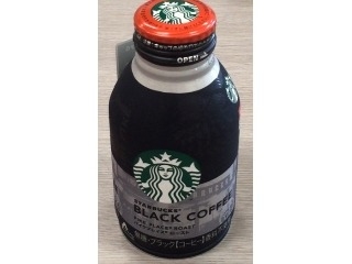 「スターバックス ブラックコーヒー パイクプレイス ロースト 缶275g」のクチコミ画像 by エリリさん