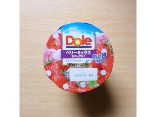 「Dole ベリーミックス＆ヨーグルト 脂肪0 カップ180g」のクチコミ画像 by emaさん