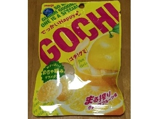 「明治 GOCHIグミ まる搾りグレープフルーツ味 袋52g」のクチコミ画像 by エリリさん