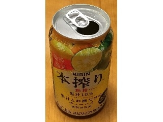 「KIRIN 本搾り チューハイ 秋柑 缶350ml」のクチコミ画像 by エリリさん