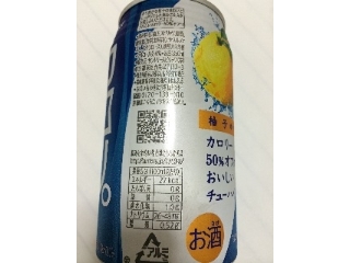 「サントリー チューハイ カロリ。 柚子 缶350ml」のクチコミ画像 by オグナノタケルさん