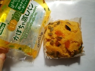 「日糧製パン かぼちゃ蒸しパン 袋1個」のクチコミ画像 by いちごみるうさん
