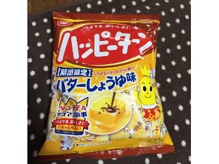 「亀田製菓 ハッピーターン バターしょうゆ味 袋100g」のクチコミ画像 by レビュアーさん
