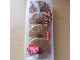 「寿製菓 あずきどら焼 袋4個」のクチコミ画像 by emaさん