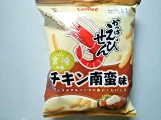 「カルビー かっぱえびせん かっぱえびせん チキン南蛮味 70g」のクチコミ画像 by いちごみるうさん