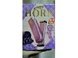 「明治 ホルン 紫いも 箱8本」のクチコミ画像 by みゃりちさん