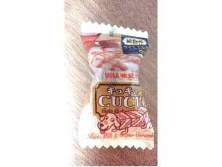 「UHA味覚糖 CUCU ライスミルクと芳醇メープル」のクチコミ画像 by もっこさん