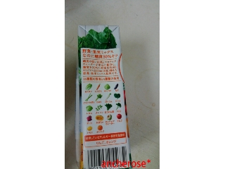 「カゴメ 野菜と果実 糖質30％オフ パック200ml」のクチコミ画像 by レビュアーさん