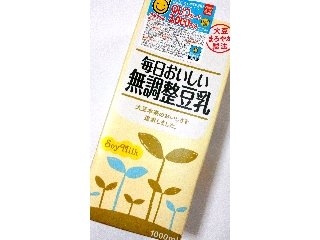 「マルサン 毎日おいしい無調整豆乳 パック1L」のクチコミ画像 by つなさん